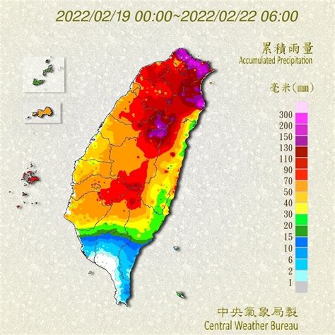 下大雨圖|日累積圖 